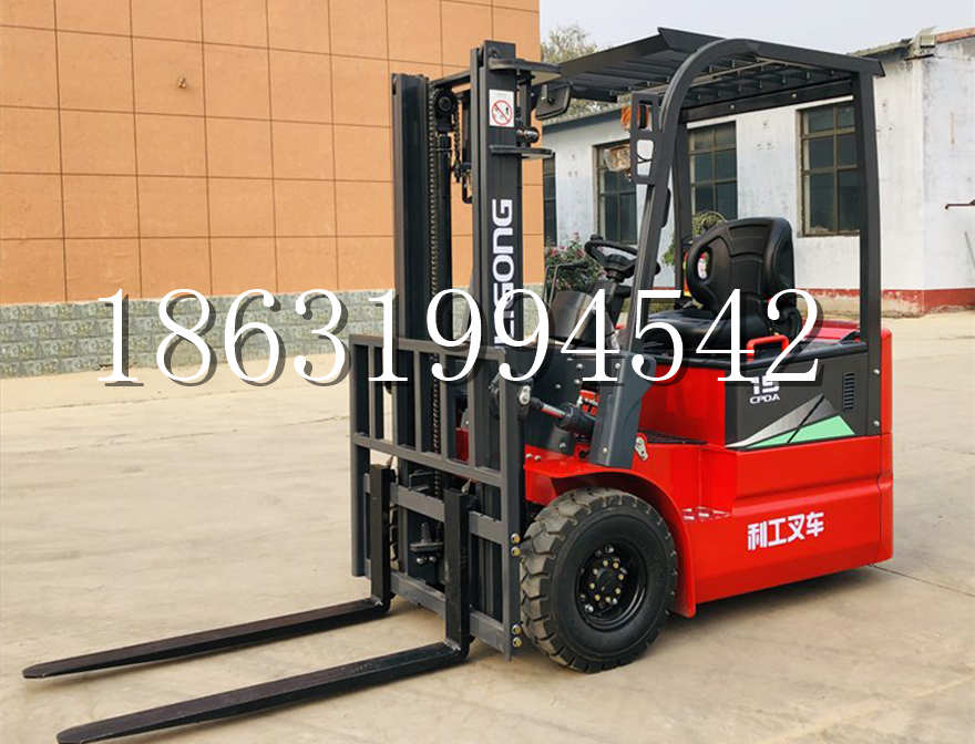 永靖乡电动叉车铲车电动叉车小型铲车全电动铲车全电动1.5吨叉车全电动