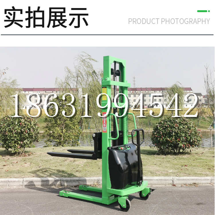 永靖乡电动叉车堆高车液压铲车电瓶1吨2吨站驾步行式小型全自动叉车